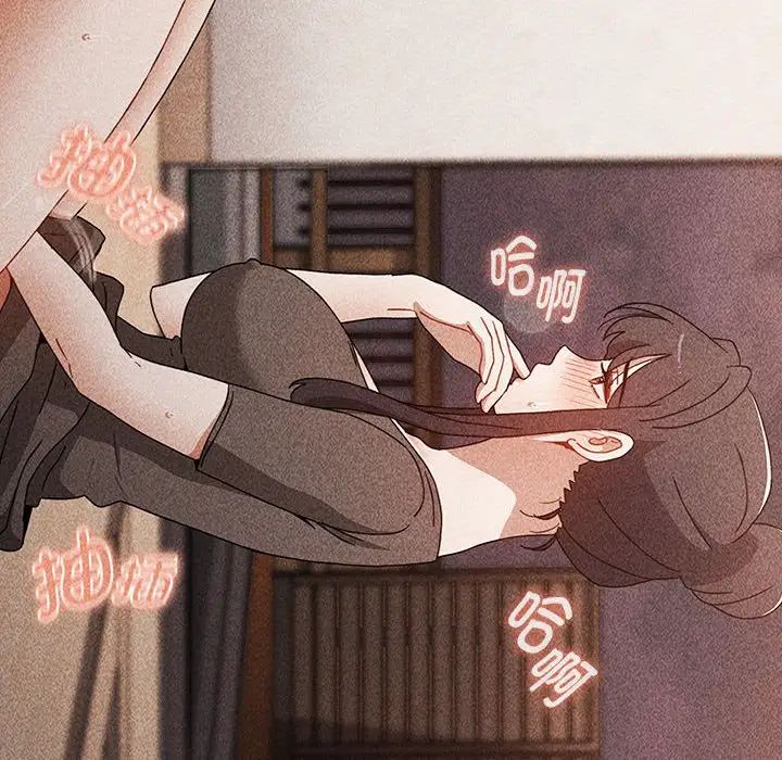 小孩子才做选择第79话