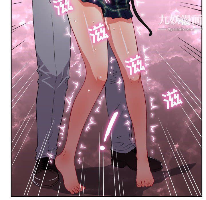 由莉的秘密第48话