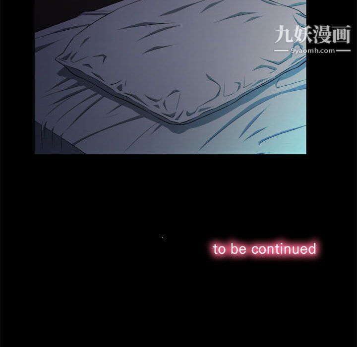 由莉的秘密第48話