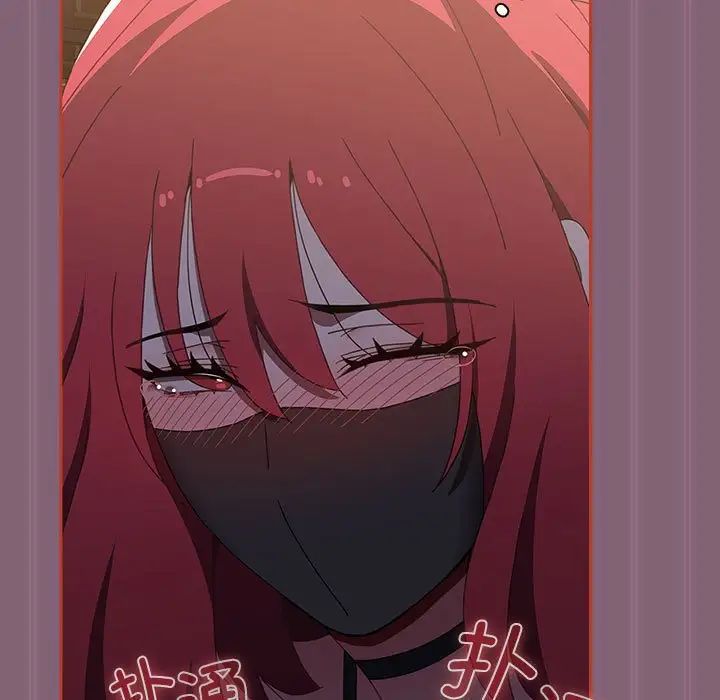 小孩子才做选择第79话