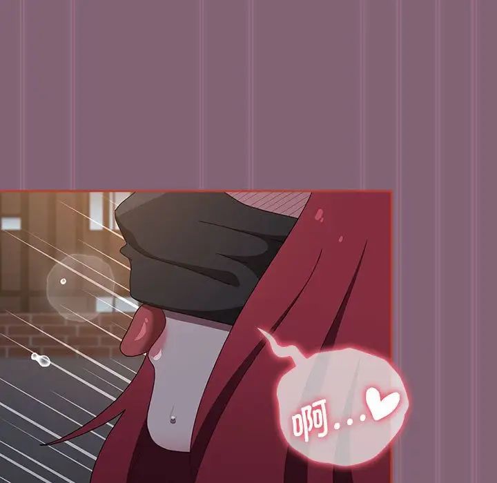 小孩子才做选择第79话