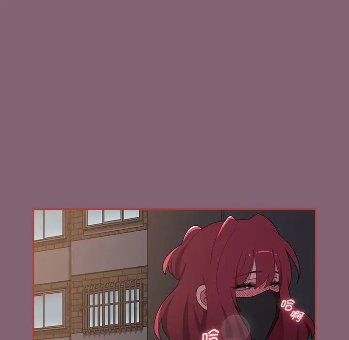 小孩子才做选择第79话