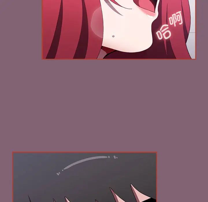 小孩子才做选择第79话