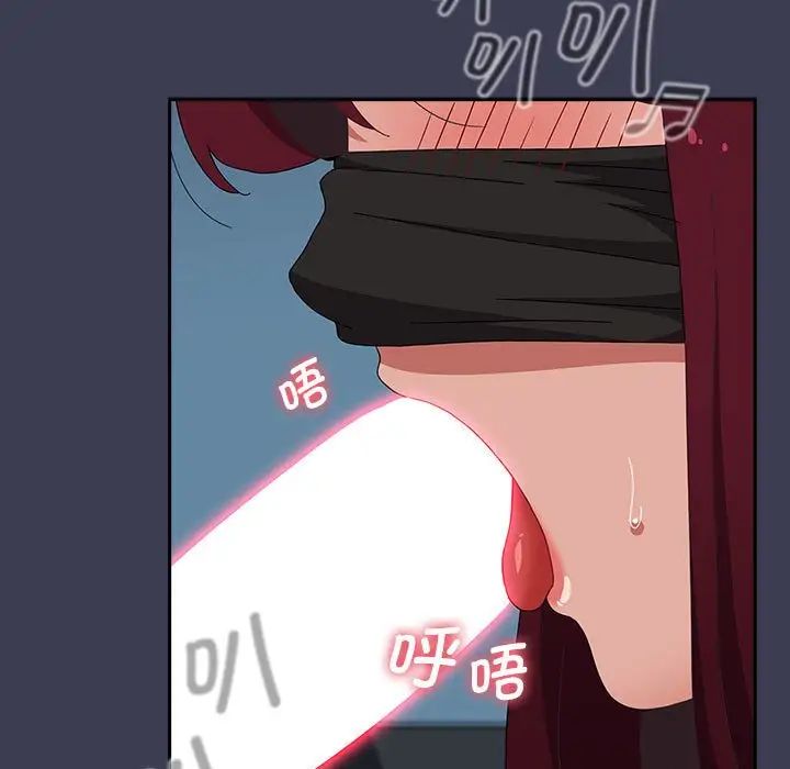 小孩子才做选择第79话