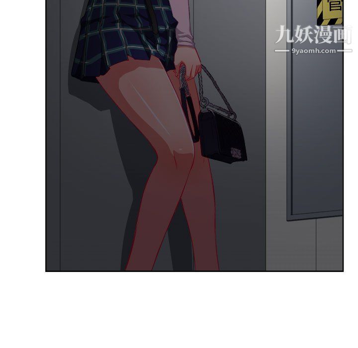 由莉的秘密第50话