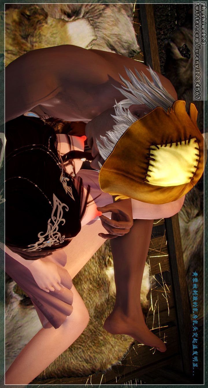 [3D]神雕秘传第02话