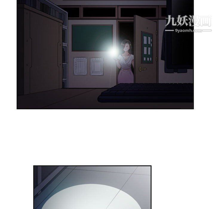 由莉的秘密第50話