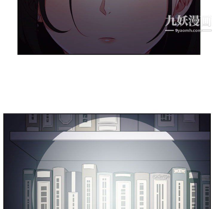 由莉的秘密第50話