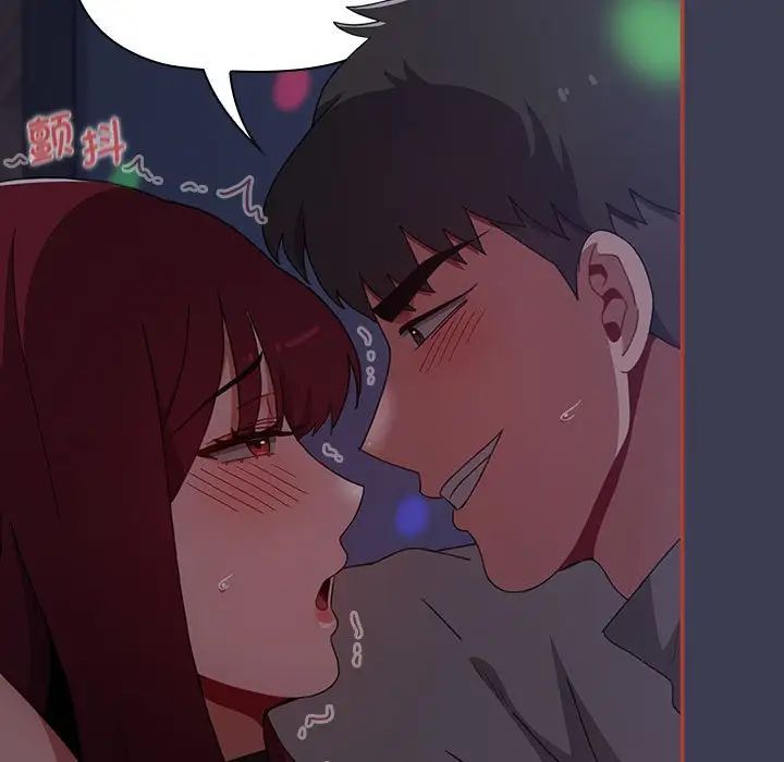 小孩子才做选择第80话