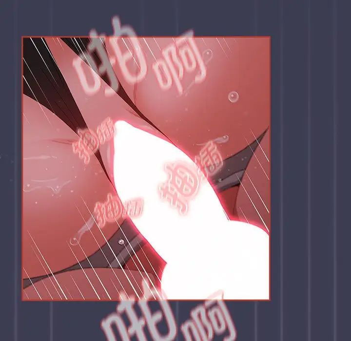 小孩子才做选择第80话