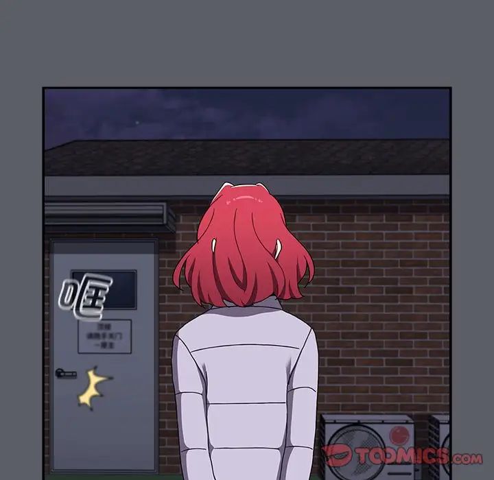 小孩子才做选择第80话