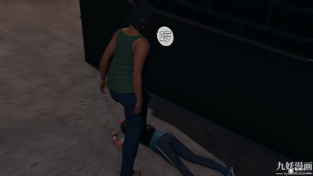 [3D]人妻誘惑第1-3季第23話第三季