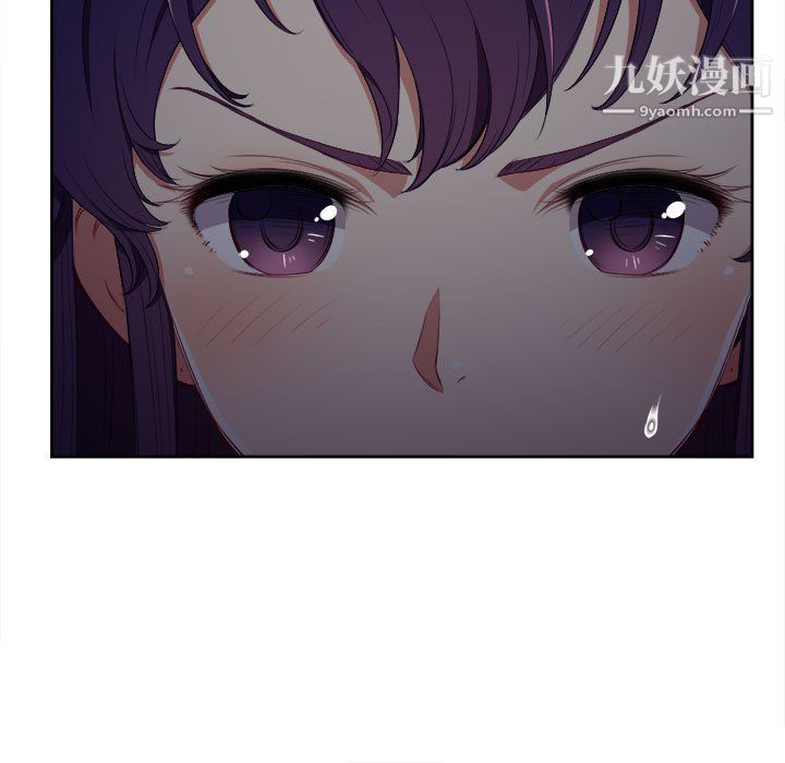 由莉的秘密第52話