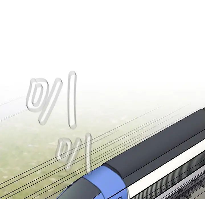 小孩子才做选择第81话