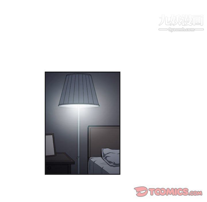 由莉的秘密第52話