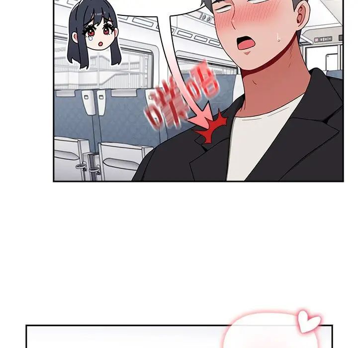 小孩子才做选择第81话