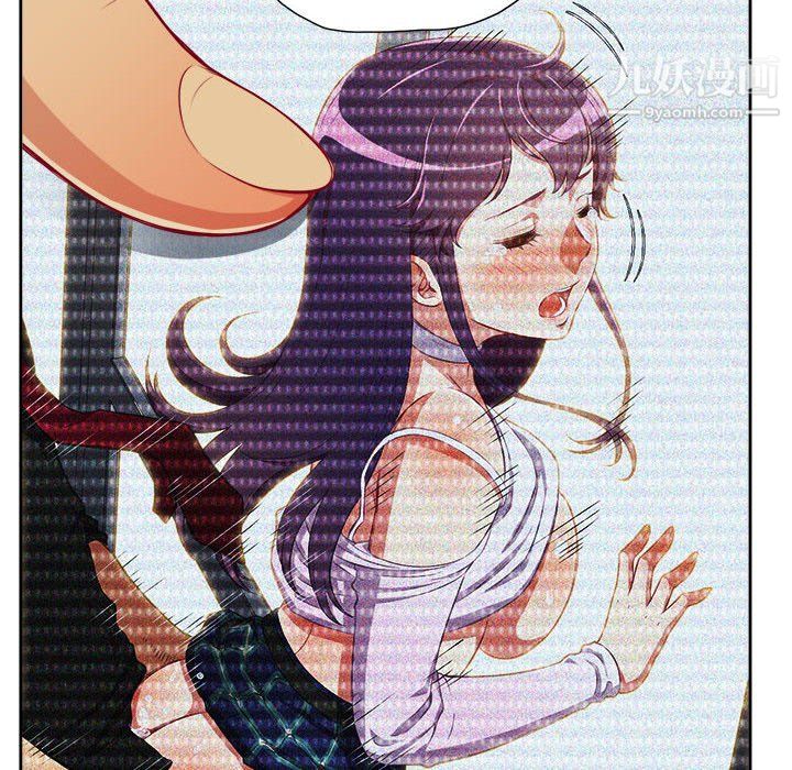 由莉的秘密第53话