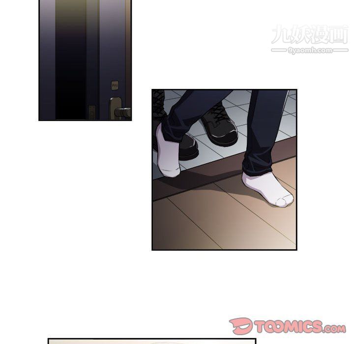 由莉的秘密第53话