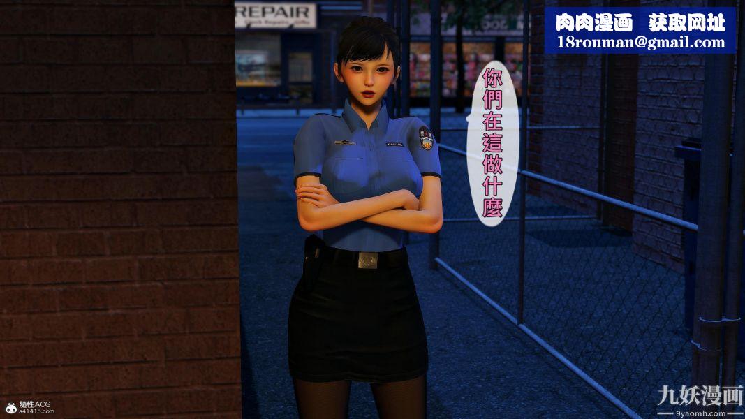 [3D]人妻诱惑第1-3季第25话第三季