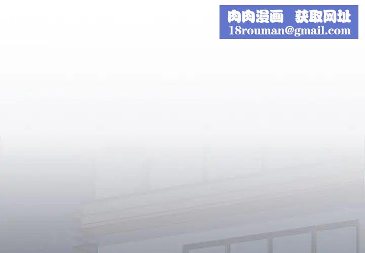 小孩子才做选择第82话