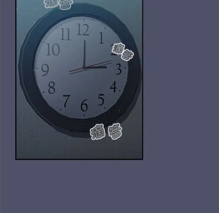 小孩子才做选择第82话