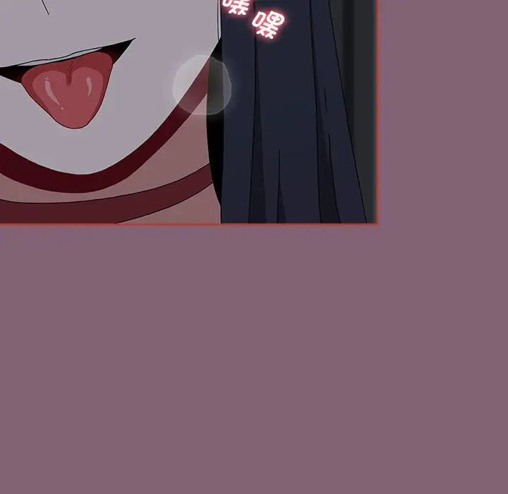 小孩子才做选择第82话