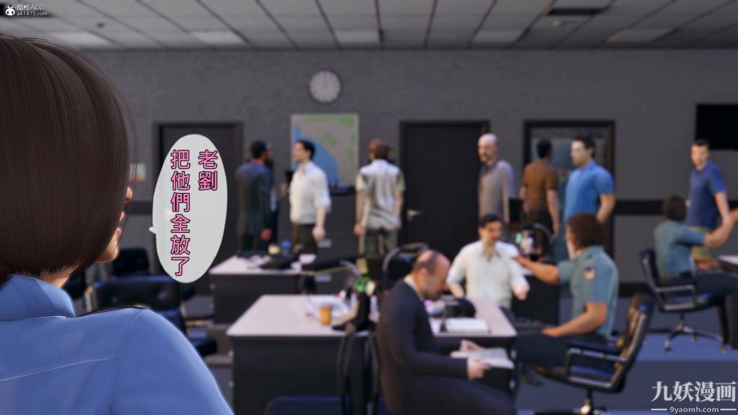 [3D]人妻诱惑第1-3季第28话第三季