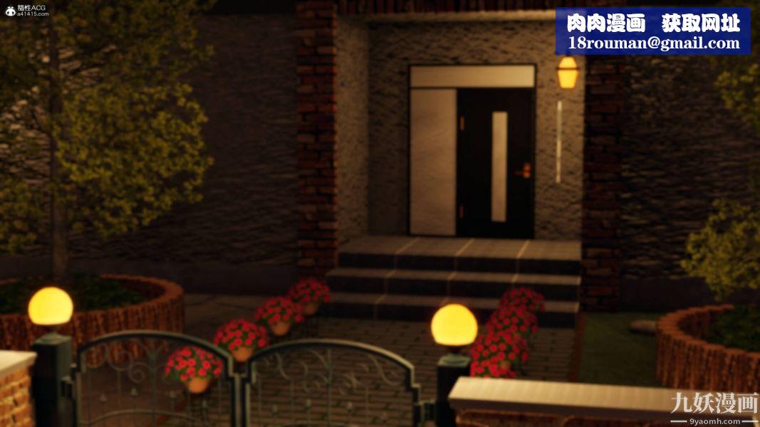 [3D]人妻誘惑第1-3季第28話第三季