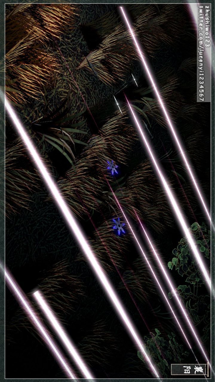 [3D]神雕秘传第08话