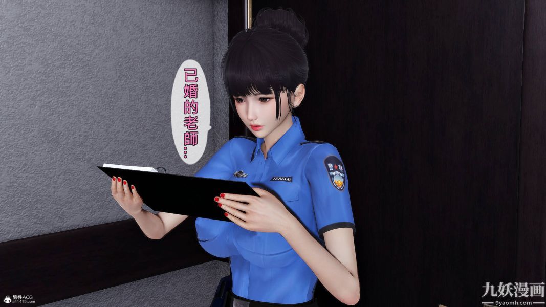 [3D]人妻诱惑第1-3季第29话第三季