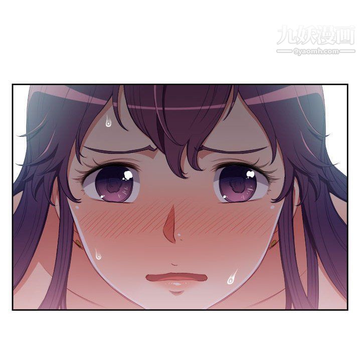 由莉的秘密第55话