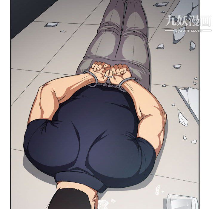 由莉的秘密第56話