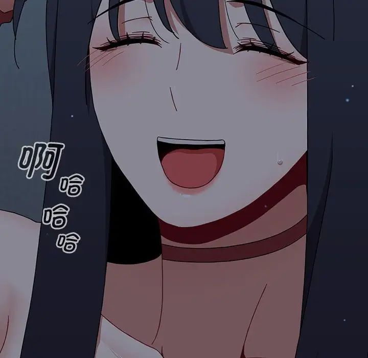 小孩子才做选择第83话