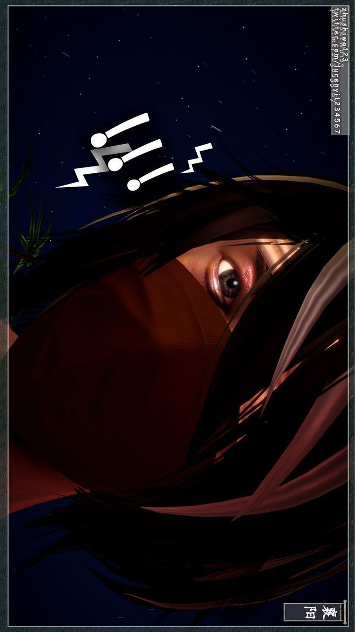 [3D]神雕秘传第09话