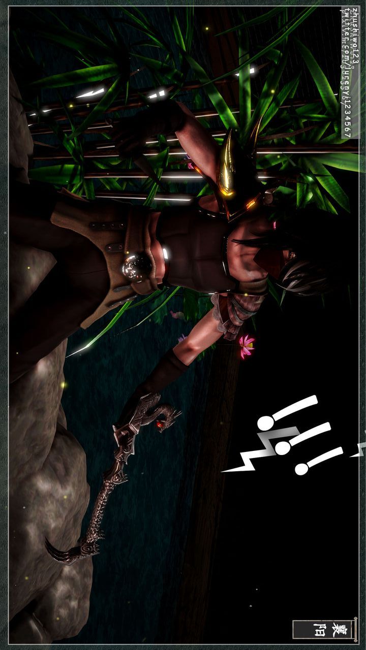 [3D]神雕秘傳第09話