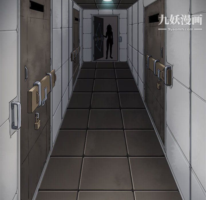 由莉的秘密第57話