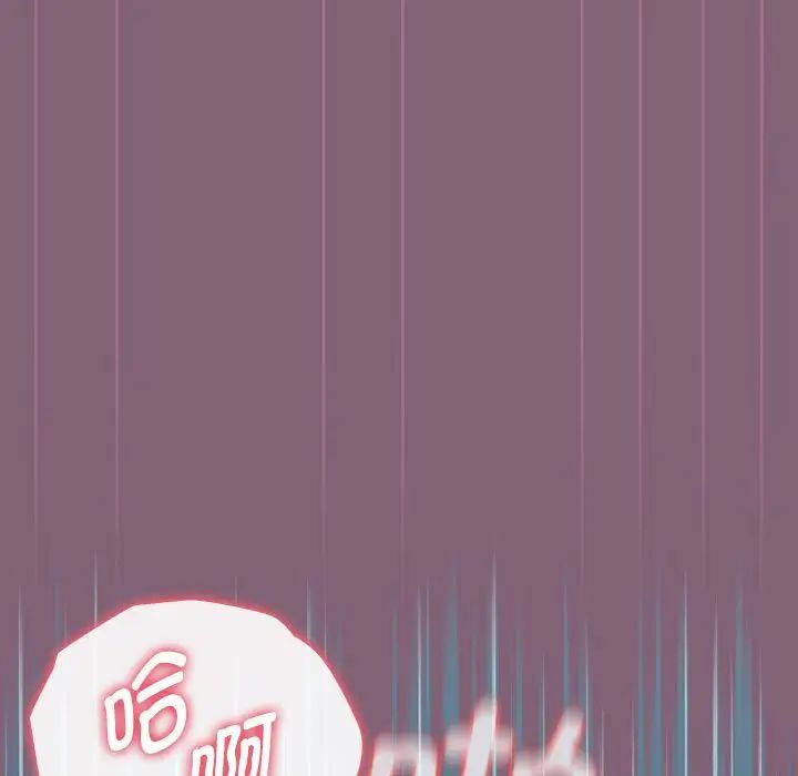 小孩子才做选择第83话