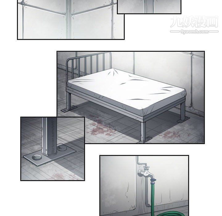 由莉的秘密第57話