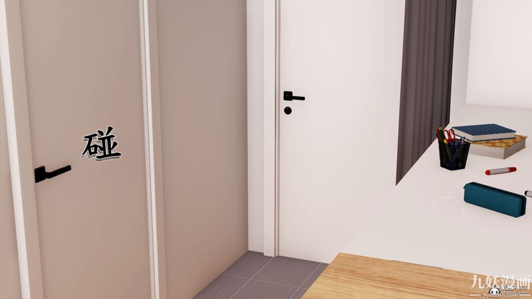 [3D]人妻誘惑第1-3季第34話第三季