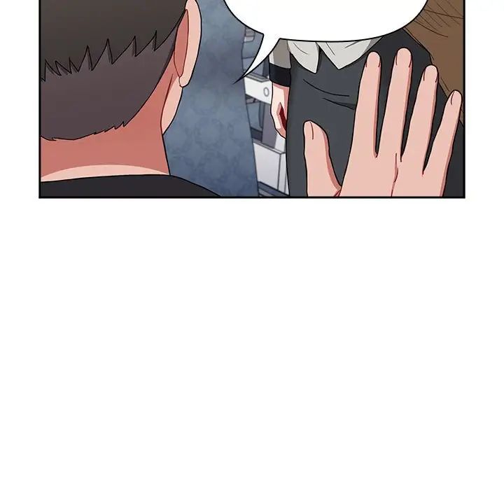 小孩子才做选择第83话