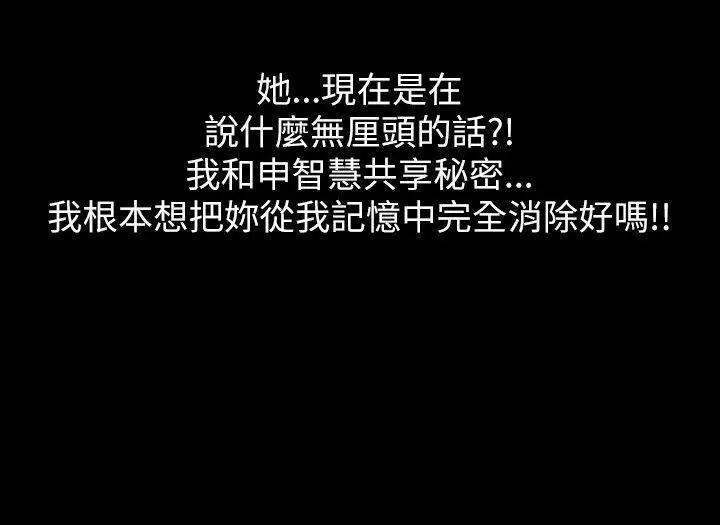 激情开麦拉第4话