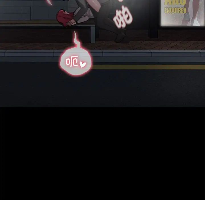 小孩子才做选择第84话