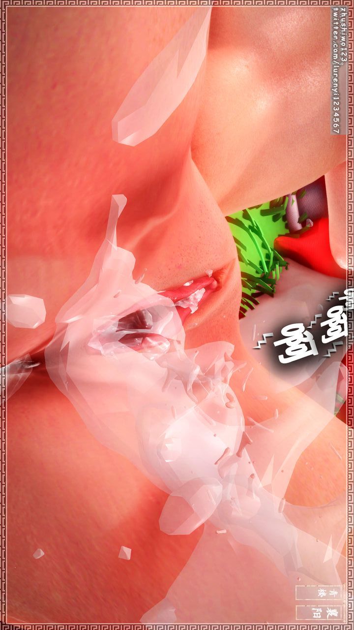 [3D]神雕秘传第12话