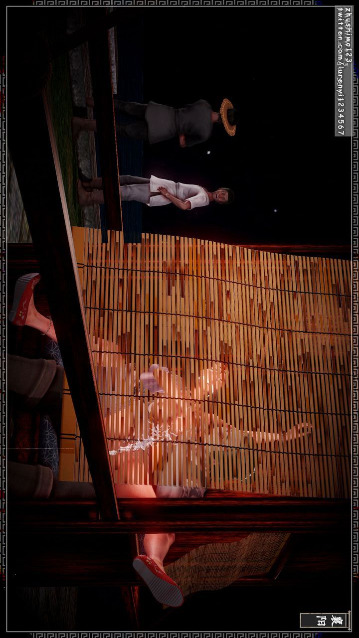 [3D]神雕秘傳第12話