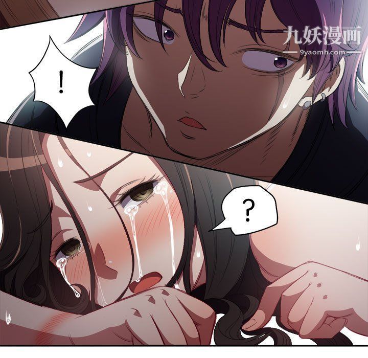 由莉的秘密第60話