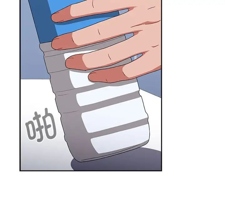 小孩子才做选择第85话