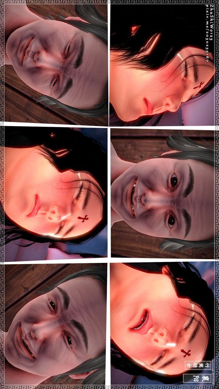 [3D]神雕秘传第14话