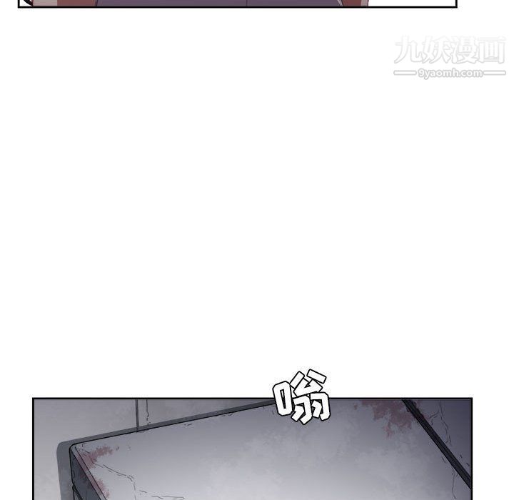 由莉的秘密第61話