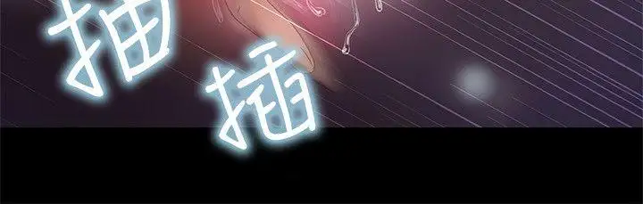 激情开麦拉第10话