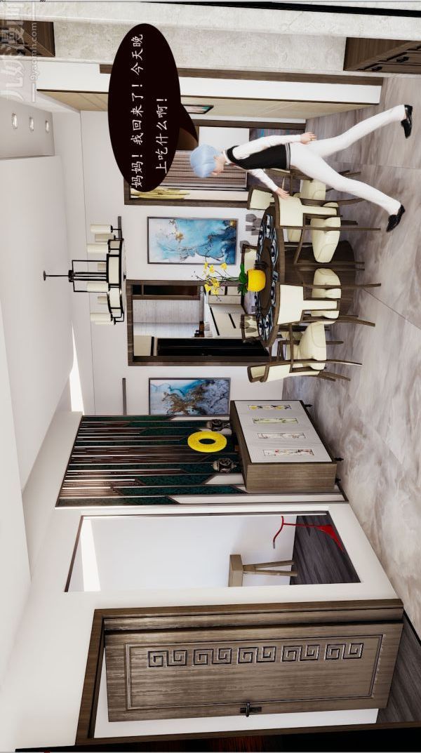 [3D]沈沦艷母柳淑云第01话